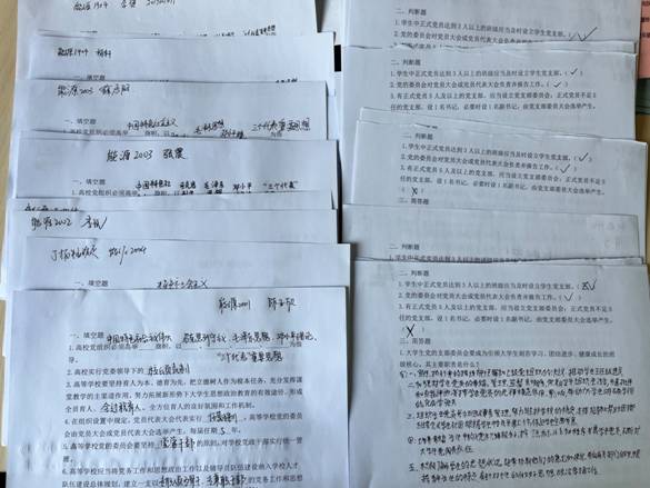 照片3 照片3